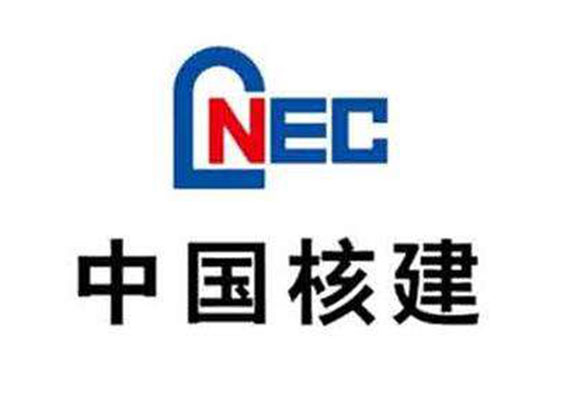 中國核建 中國核建